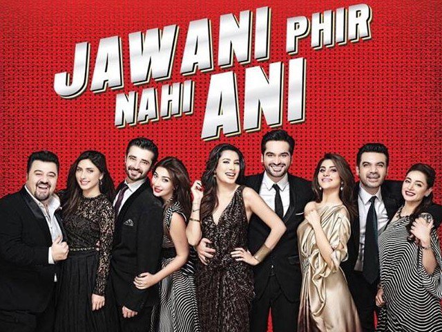 Jawani Phir Nahi Ani Made 5 Crores In First 3 Days